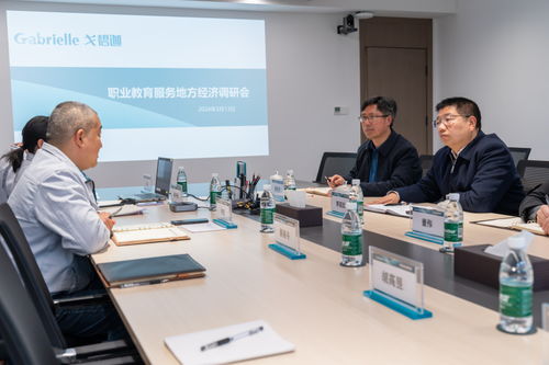 秭歸職教 創新培養模式，用心服務地方經濟