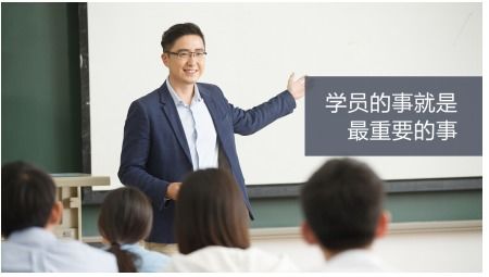以專業化研發為紐帶，中公教育持續提升學員服務體驗