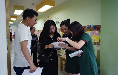 蕭山教育網(wǎng) 打造一站式教育咨詢服務(wù)新平臺