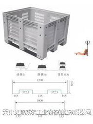 塘沽區(qū)塑料卡板箱銷售 天津、唐山、秦皇島電子專用設(shè)備與塑料卡板箱廠家直供